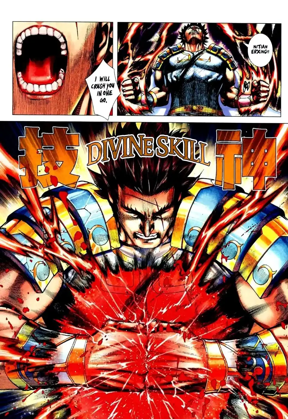 Feng Shen Ji Chapter 74 23